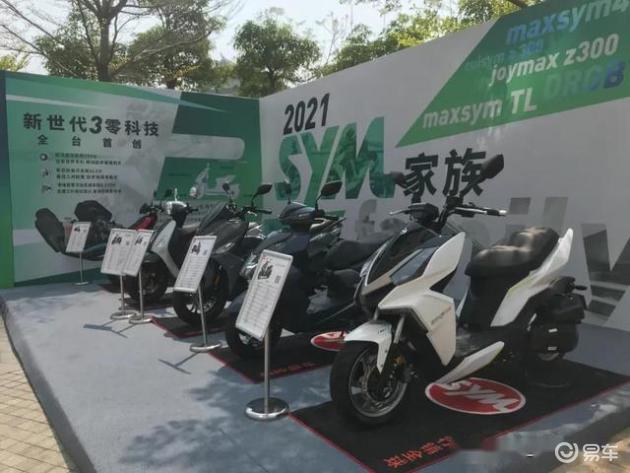 ydC什么车11800元起！刚刚SYM三阳发布了六台新车_https://www.jmylbn.com_新闻资讯_第20张