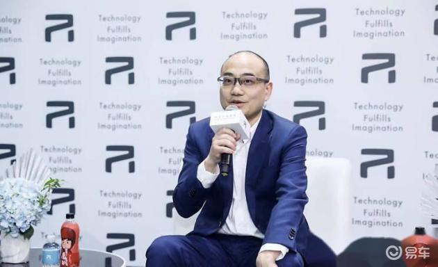 上汽杨晓东:R汽车2020年销量目标2万辆_易车