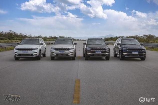 第二海外市场 全新 Jeep Commander 正式于巴西生产贩卖_易车