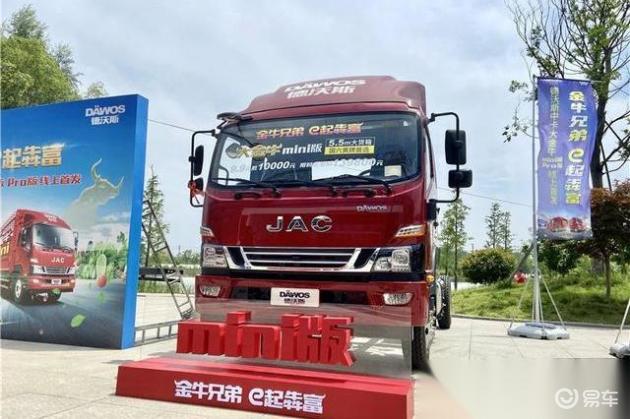 困难气道车什么牌好高人气6米8中卡盘点,最低仅13.98万,难道不比轻卡香吗？_https://www.jmylbn.com_新闻资讯_第9张