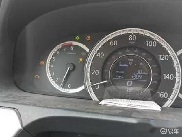 悬吊系统是什么美国出行必备! 30种行车安全要懂的指示灯＆处理方式（下）_https://www.jmylbn.com_新闻资讯_第17张