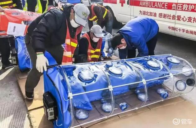 为什么必须用负压车汽车小百科：大佬们争相捐赠的负压救护车有何过人之处？_https://www.jmylbn.com_新闻资讯_第10张