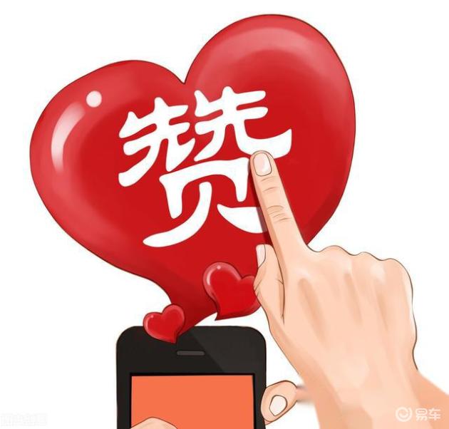 药车是什么意思汽车轮胎的一些秘密？你们了解多少？修理工毫无保留告诉你_https://www.jmylbn.com_新闻资讯_第24张