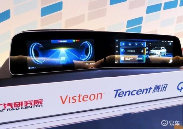 美菱授权哪些厂家毫无用处的汽车知识 篇四十一：汽车零配件百强供应商都有啥(2)？_https://www.jmylbn.com_新闻资讯_第15张