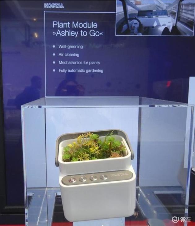 美菱授权哪些厂家毫无用处的汽车知识 篇四十一：汽车零配件百强供应商都有啥(2)？_https://www.jmylbn.com_新闻资讯_第13张