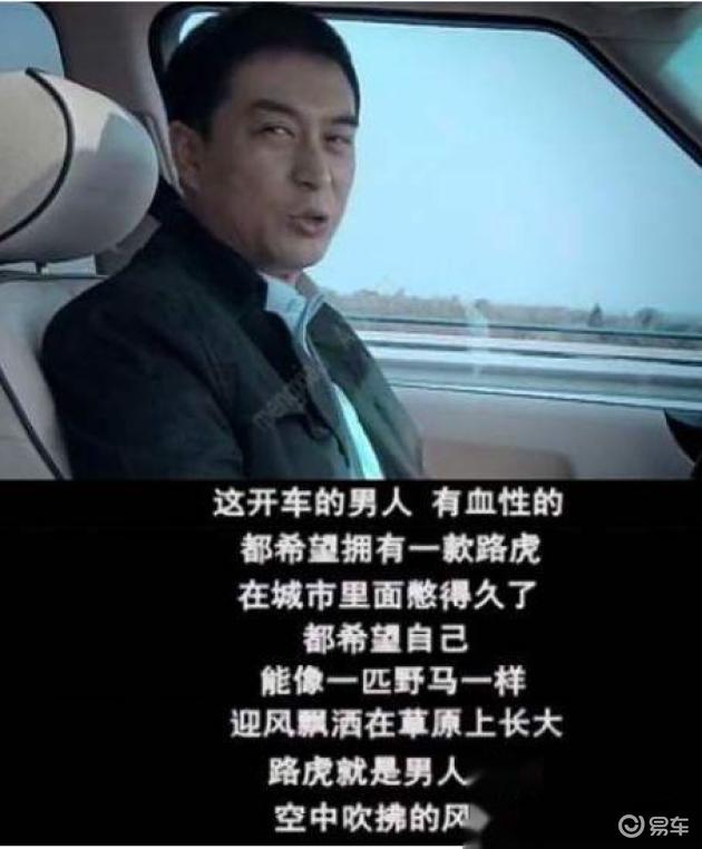 249P百公里加速8.2秒,宋思明:它是男人的腿,空中吹拂的风_易车