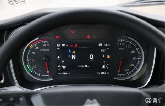 困难气道车什么牌好重汽HOWO TH7燃气版牵引车拉煤很赚钱？陕西、山西用户都用它_https://www.jmylbn.com_新闻资讯_第20张