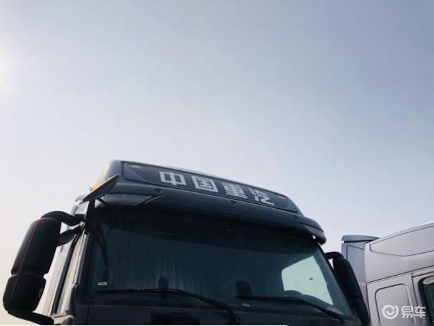 困难气道车什么牌好重汽HOWO TH7燃气版牵引车拉煤很赚钱？陕西、山西用户都用它_https://www.jmylbn.com_新闻资讯_第3张