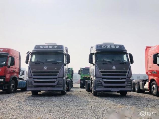 困难气道车什么牌好重汽HOWO TH7燃气版牵引车拉煤很赚钱？陕西、山西用户都用它_https://www.jmylbn.com_新闻资讯_第1张