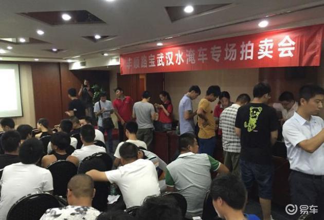 二手车价格_泡水车拍卖流程_公司汽车转卖