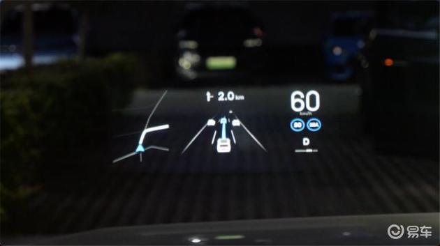 实测:理想中的HUD_易车