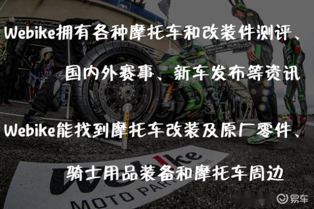 悬吊系统是什么Ninja ZX-4RR北美规格 外观、配备与印尼发表的2023年式ZX-25RR几乎相同，但最大马力则一口气提升了32PS。美国当地定价为9699美元（约125万日元），并于春季发售。_https://www.jmylbn.com_新闻资讯_第1张