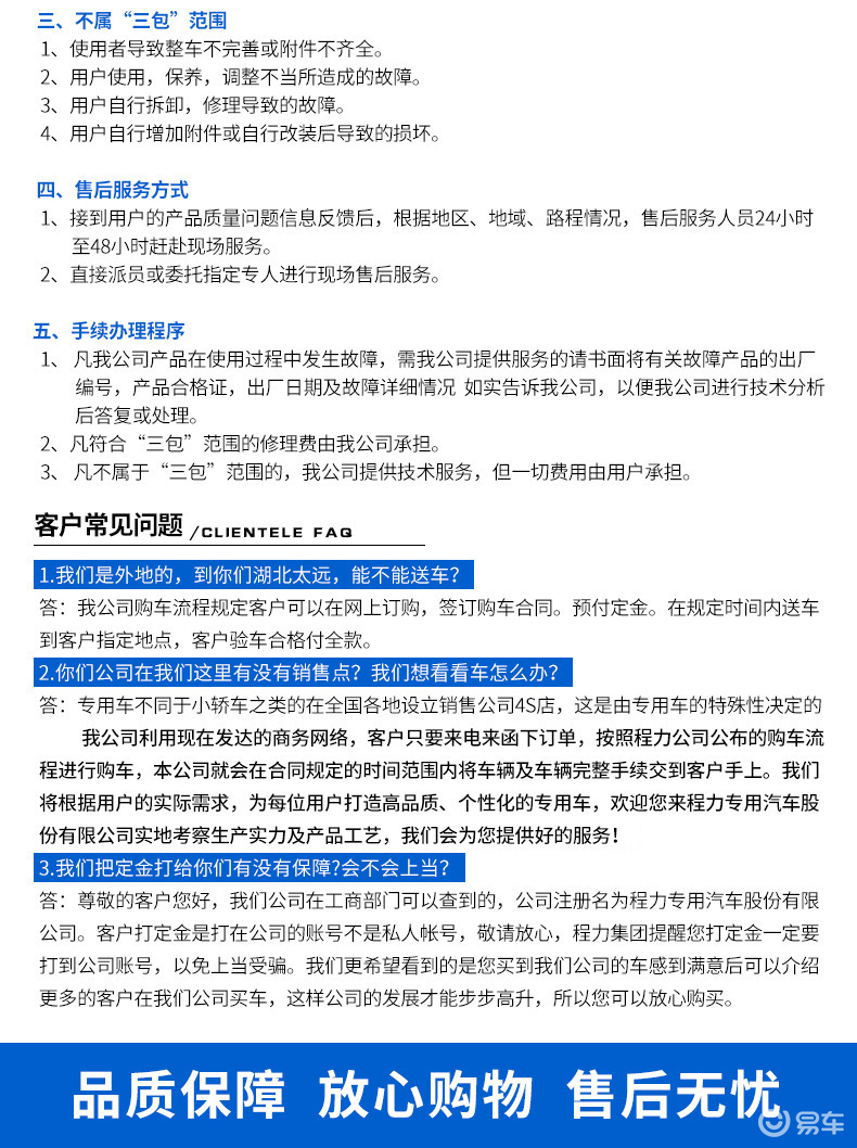 激素六项是哪六项大概要多少钱 d3237dc3edb74113be4e37fc7b428ae4.jpg