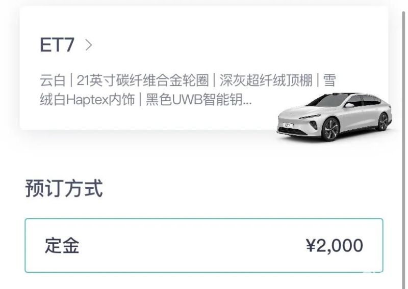 怎么卖车能多卖钱 90fc3caa21644261847b6dc333f97443.jpeg