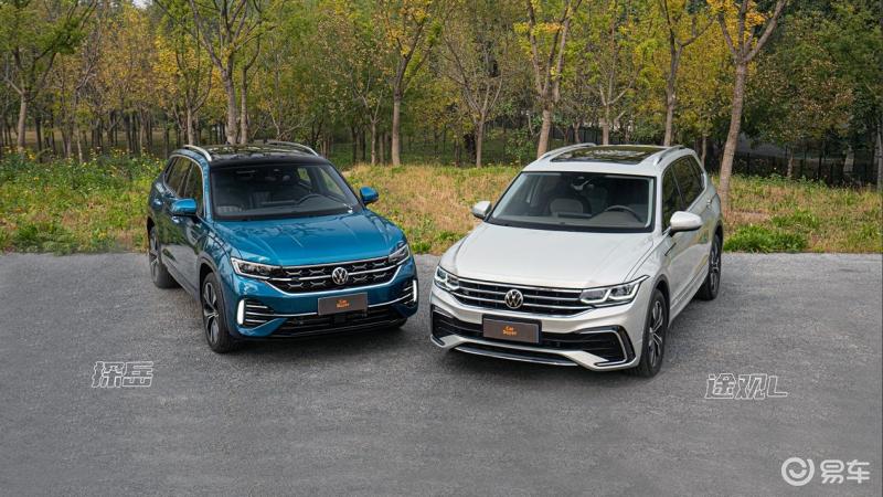 途观l 和探岳怎么选择 42281f8a62a5405ba1847c501d790b49.jpeg