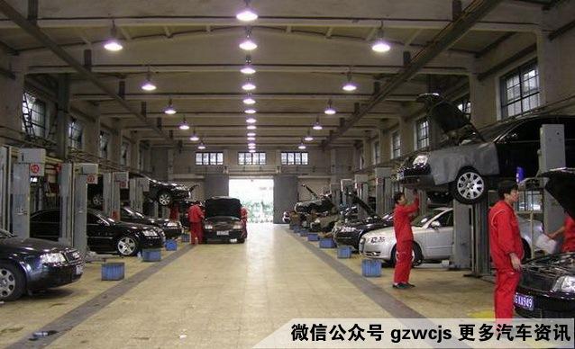 附近最近的修车厂地址 w638_h388_15ed478499f3455d9a77aba831f8a7cc.jpeg