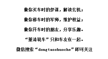 w370_h202_2387726badc24908909680e64bfd6780.png