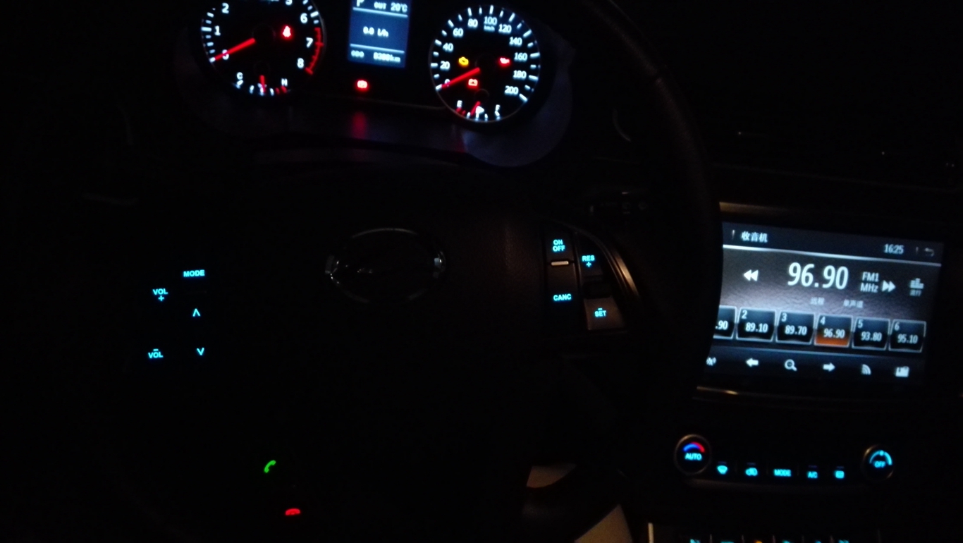 蓝色灯带好看吗 w1366_h770_de9e559f1d954c08b4be93fcd68dce5d.jpeg