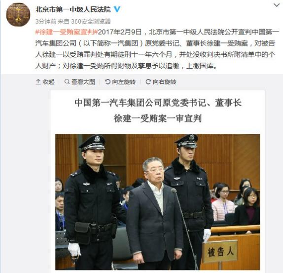 五菱宏光董事长_五菱宏光mini(3)