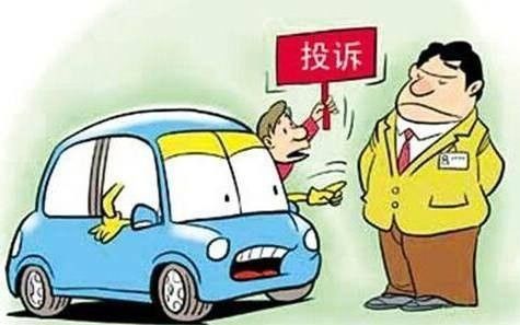 买车去哪里最划算 w475_h297_be8ee9f0e4e642849a9ae085439f2913.jpeg