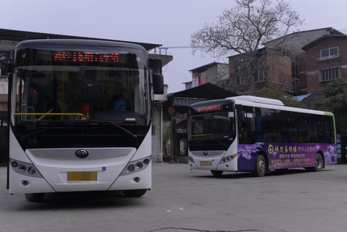 14号公交车正常运行吗 w1153_h770_38330b4be07c4ac792b5c4a33f11d659.png