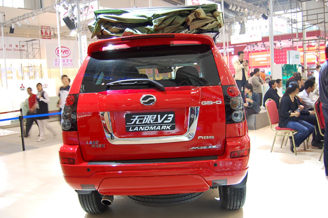 【中兴无限v3图片】-易车网bitauto.com