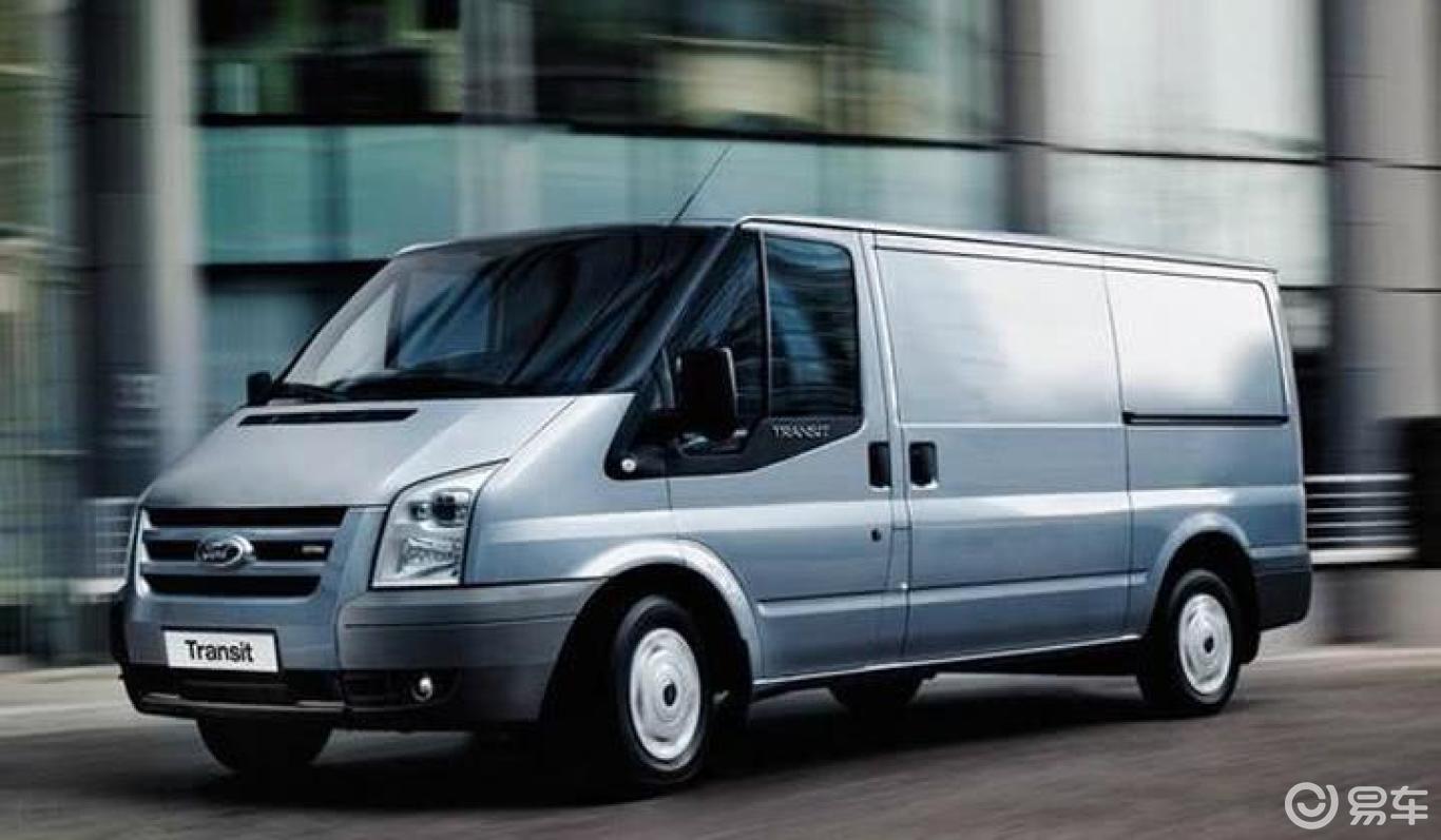 福特新世代全顺