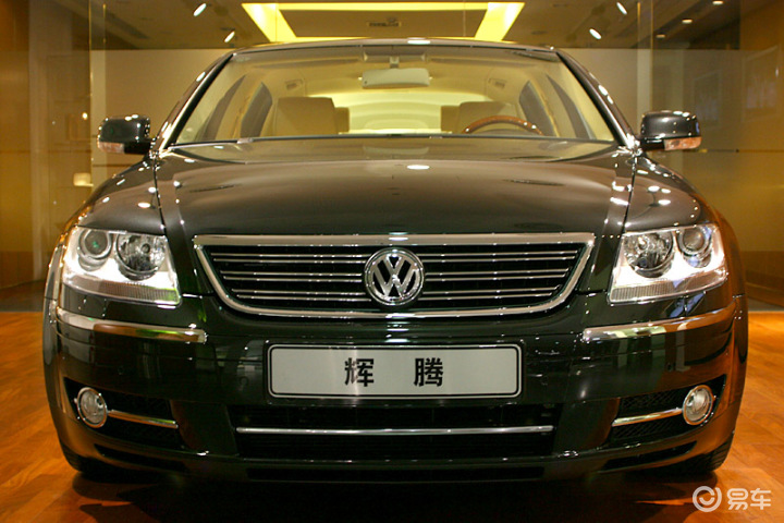 辉腾w12后保险杠多少钱 辉腾v6多少钱一辆