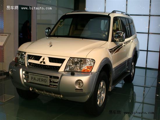 长丰三菱"帕杰罗"尊享现金优惠7000元