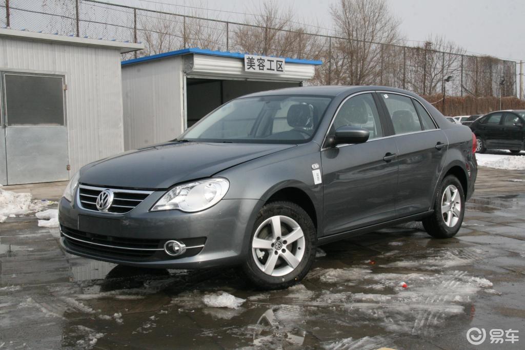 【大众宝来2009款1.6l 手动时尚】报价_图片_-参数_易车