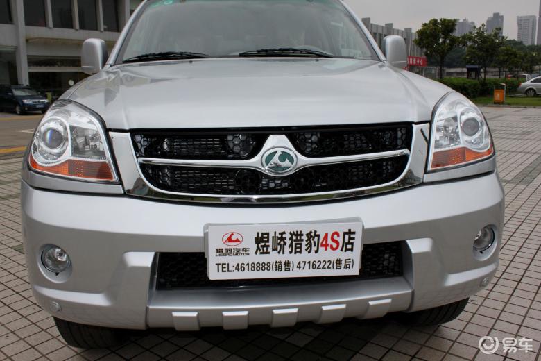 獵豹cs6 cfa6501a 豪華型長豐獵豹cs6易車網獨家圖片,謝絕其他媒體