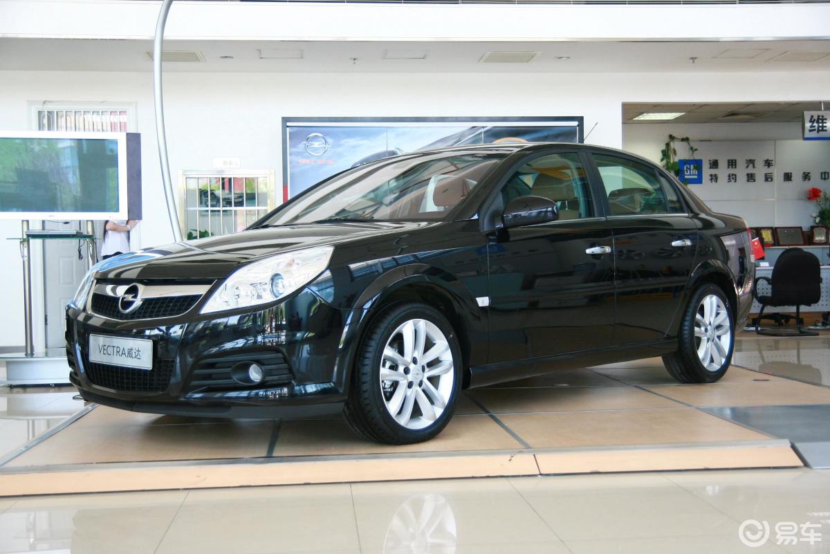 2l豪华导航版】威达_2.2l豪华导航版图片-网通社汽车