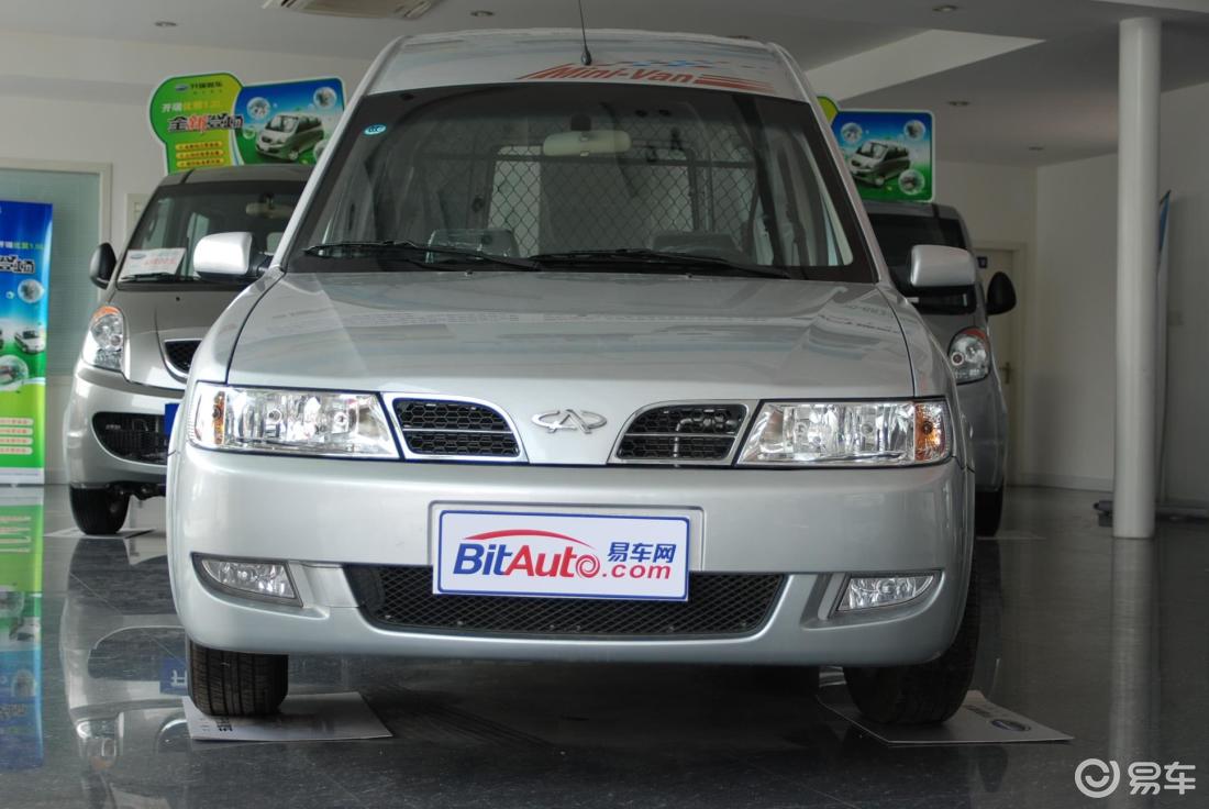 开瑞优翼标准型现金直降1万元 现车紧俏