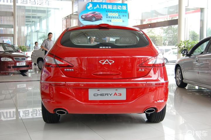 6mt精英型奇瑞a3两厢外观