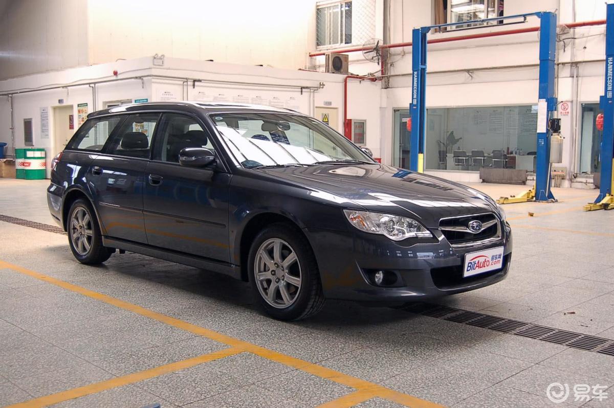 【力狮2008款2.0r旅行轿车外观汽车图片-汽车图片大全】-易车