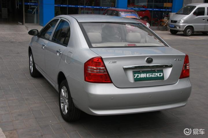 2009款 力帆620 精典版 舒适型