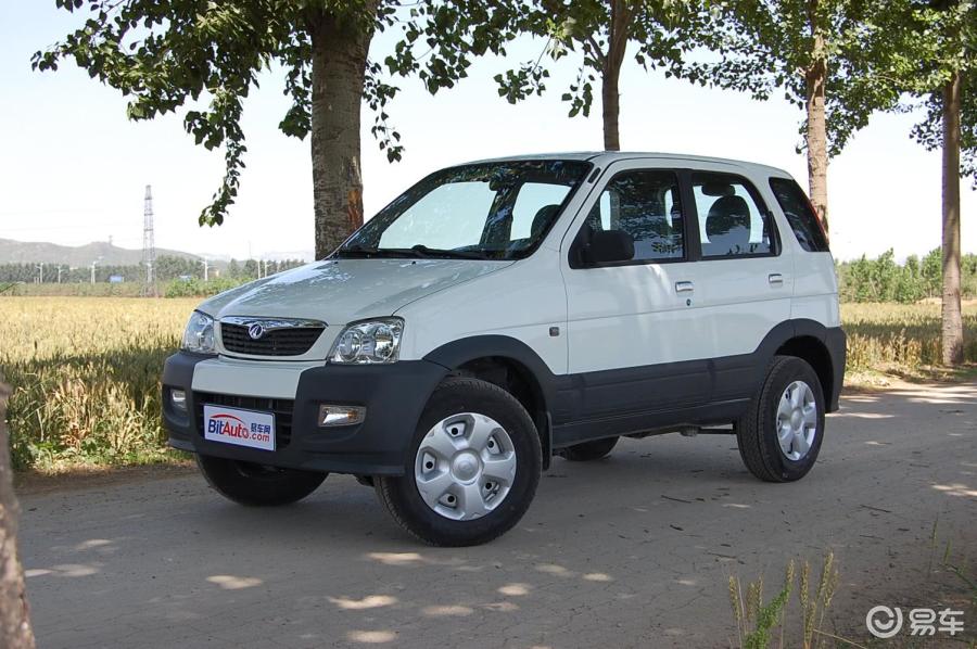 【众泰20082007款1.3l时尚型外观汽车图片-汽车图片大全】-易车