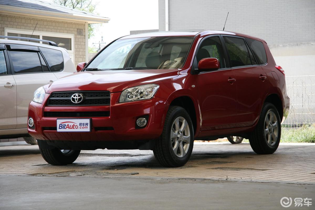 杨凌在线网汽车频道