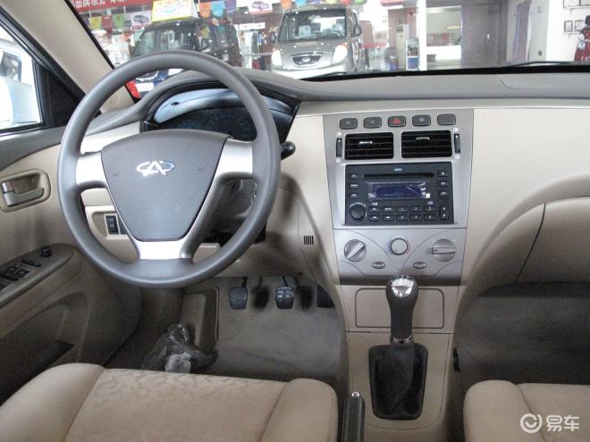 奇瑞a5超值版 1.5—mt 标准型奇瑞a5内饰