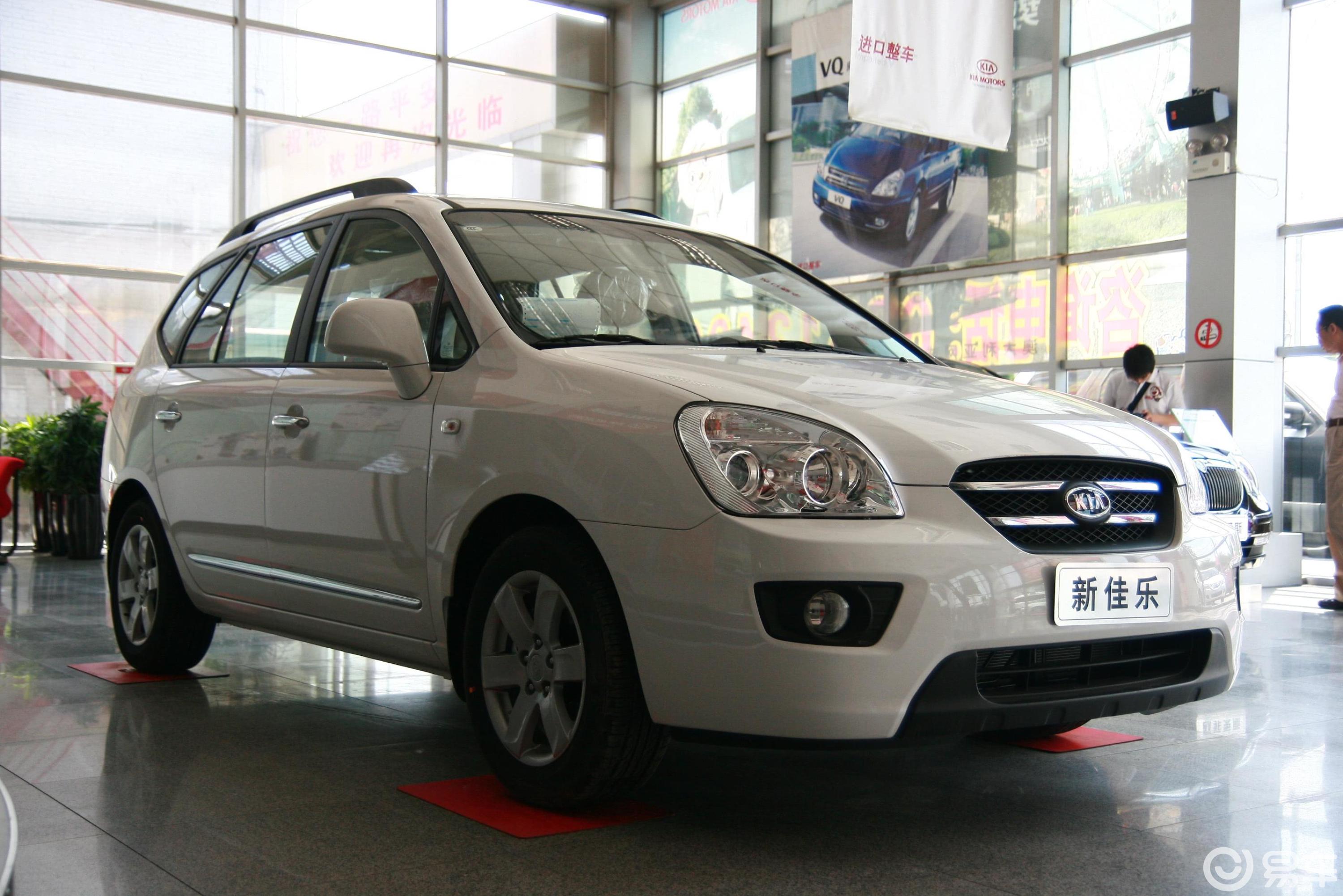 起亚 佳乐 2007款  2013款  2011款  2007款  7座舒适版  7座舒适版