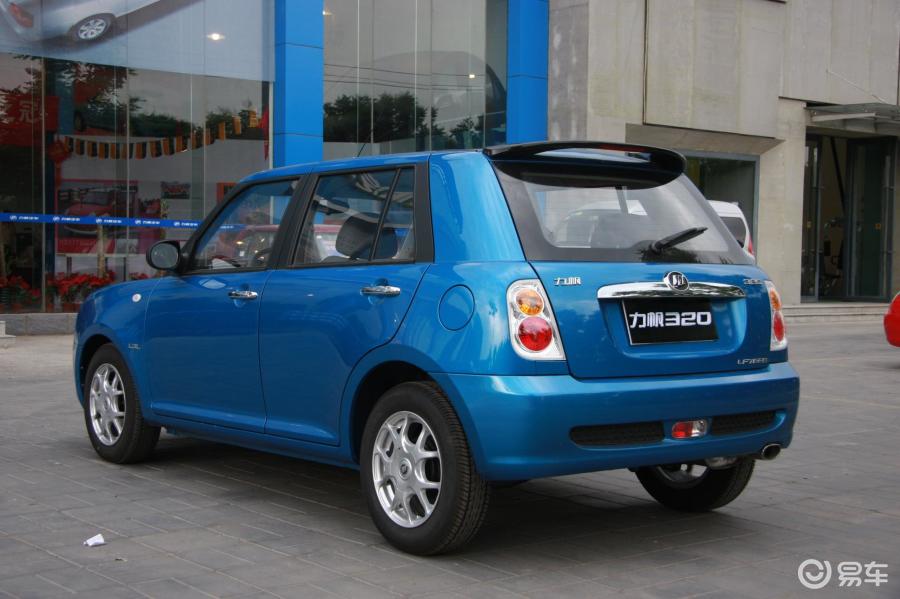 力帆 力帆320  2009款  2012款  2011款  2009款  灵炫版 lx  灵炫版