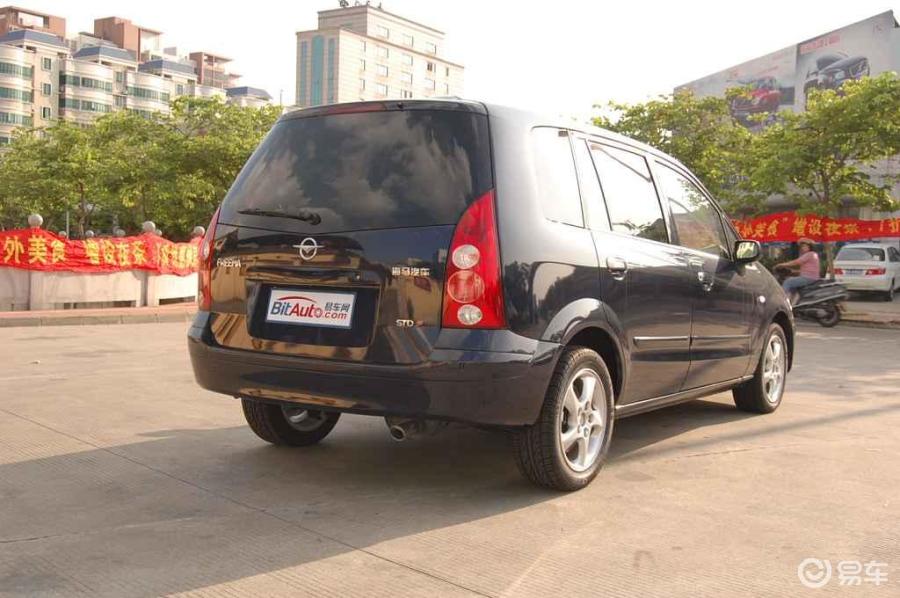 易车网独家图片,谢绝其他媒体转载!