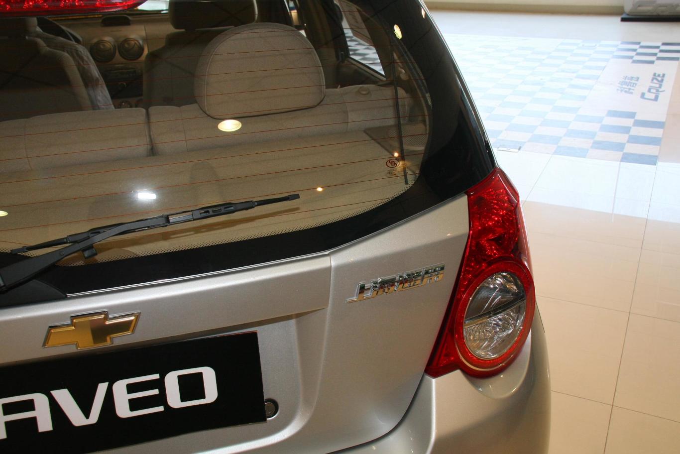 乐骋1.4l sx at外观