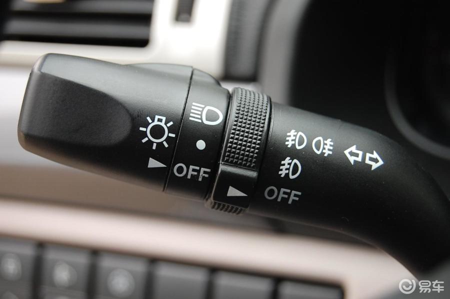 【奔腾b702009款2.0mt 精英型大灯开关汽车图片-汽车图片大全】-易车