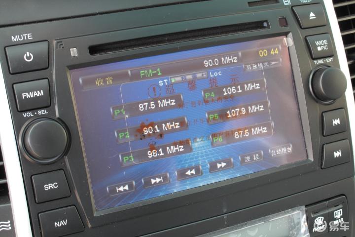 2005款 双环sceo hbj6472y 2.4l 汽油四驱 豪华