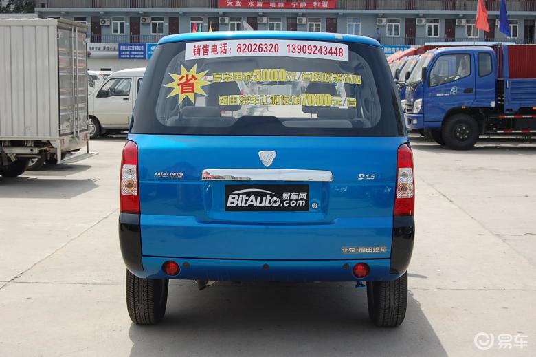 汽车图片 福田 福田 迷迪 2009款 宜家版 1.6l 标准型