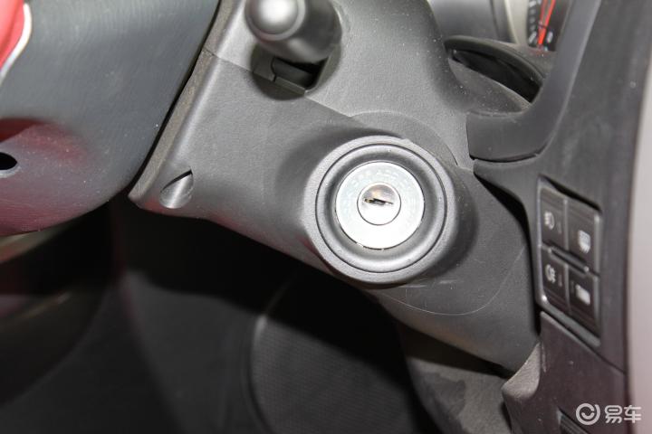 陆风x9 精悍版 2.8四驱 柴油发动机钥匙