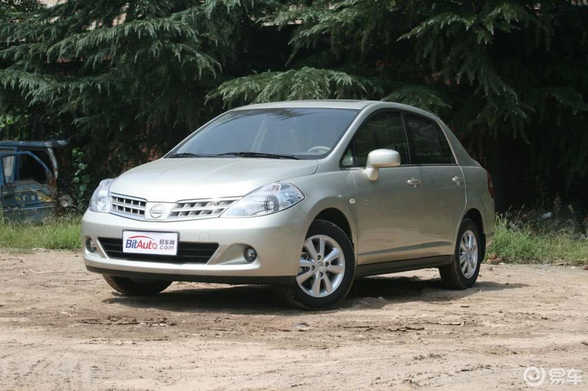 【颐达2008款1.6js at 豪华型正前水平汽车图片-汽车图片大全】-易车