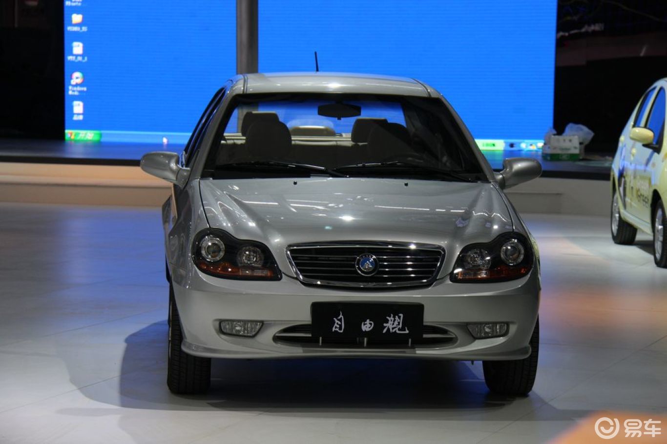 【吉利自由舰 】吉利自由舰_图片-网通社汽车