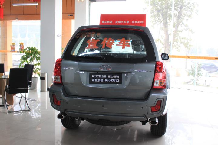 汽车图片 威麟 x5 全部车款 2010款 舒适型 绅雅灰 丝缎银 全部颜色